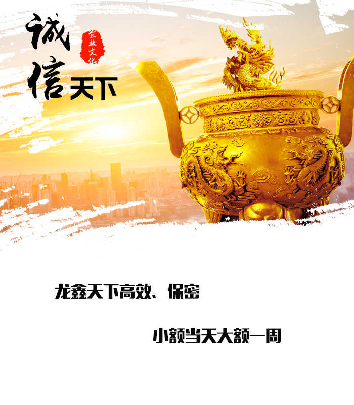 武义要债公司
